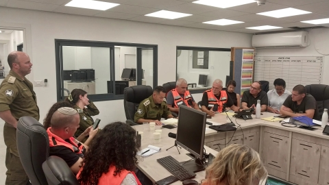 חמל המועצה.jpeg