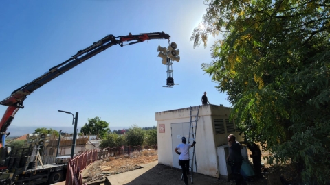 התקנת מערכת צופרים.jpeg