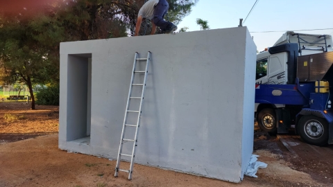 התקנת מיגוניות.jpeg